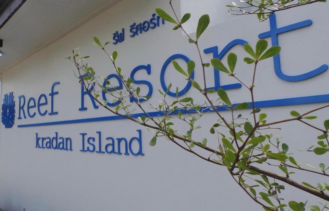 The Reef Resort Koh Kradan Exterior photo